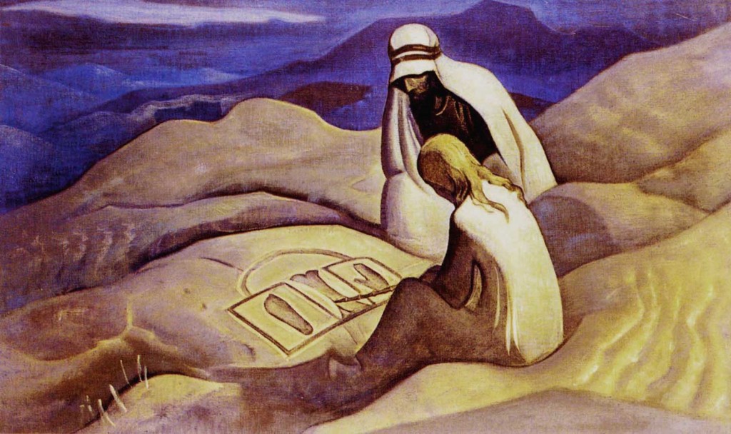 Signs of Christ by Nicholas Roerich Master Moya watching the Christ draw images in the sand